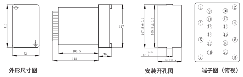 JZS-7/222板后接線外形尺寸和安裝尺寸圖