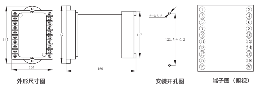 JZS-7/222凸出式板前接線外形尺寸和安裝尺寸圖