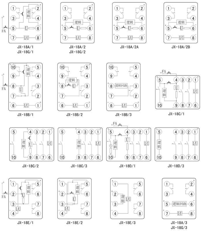JX-18C/2A內(nèi)部接線圖